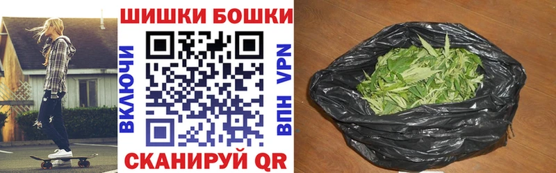 Где купить наркоту Ногинск Амфетамин  Мефедрон  Гашиш  A-PVP 