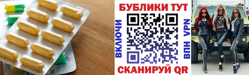 ЭКСТАЗИ Дубай  Ногинск 
