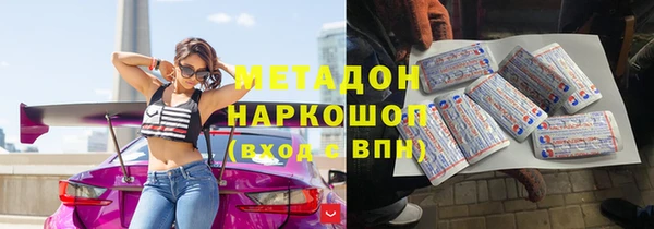 гидропоника Балабаново
