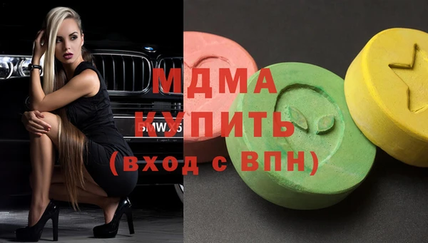 а пвп мука Беломорск