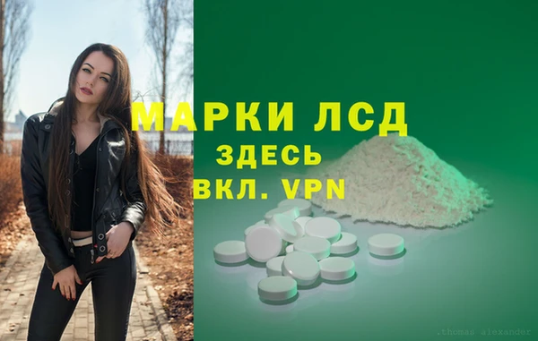 прущая мука Белоозёрский