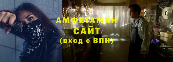 гидропоника Балабаново
