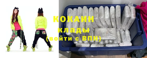 меф VHQ Баксан