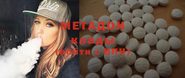гидропоника Балабаново