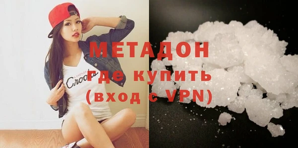 гидропоника Балабаново