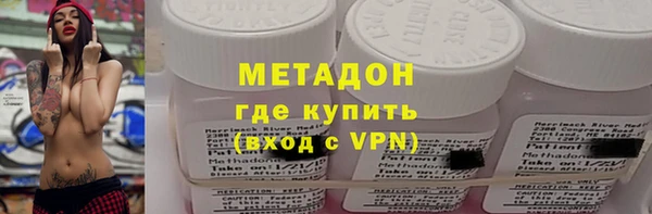 меф VHQ Баксан