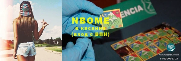 а пвп мука Беломорск