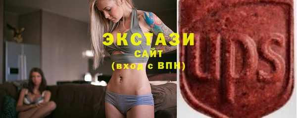 гидропоника Балабаново