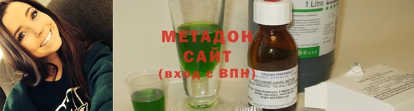меф VHQ Баксан