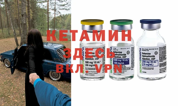 меф VHQ Баксан