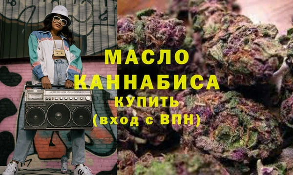 а пвп мука Беломорск