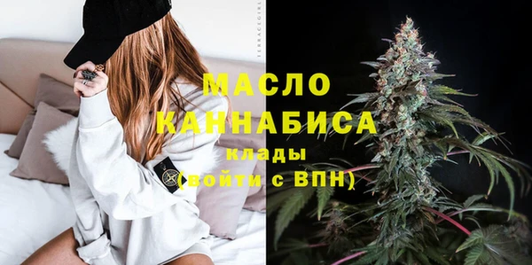 гидропоника Балабаново