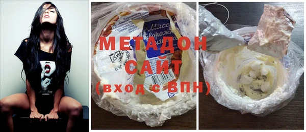 меф VHQ Баксан
