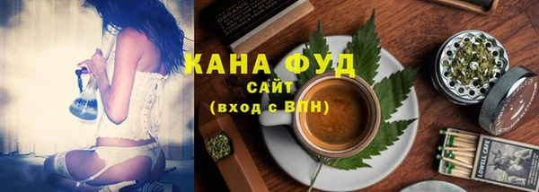 гидропоника Балабаново