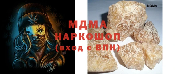 прущая мука Белоозёрский